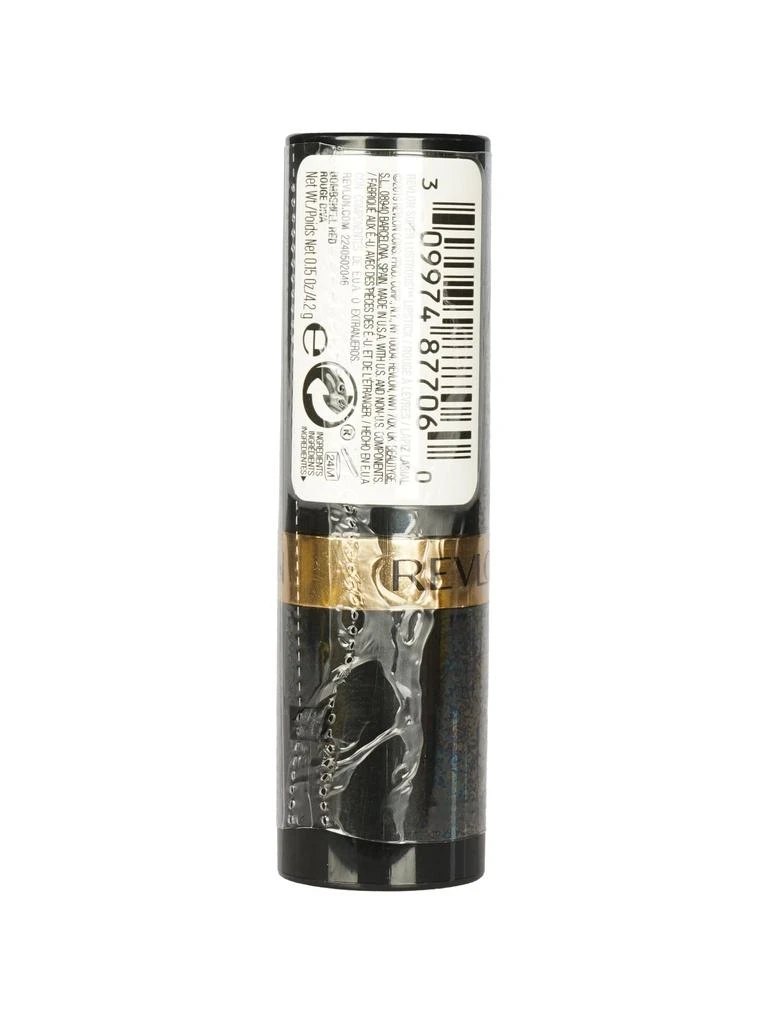 Revlon Super Lustrous Lipstick 0.15 OZ - CHOOSE YOUR SHADE 2