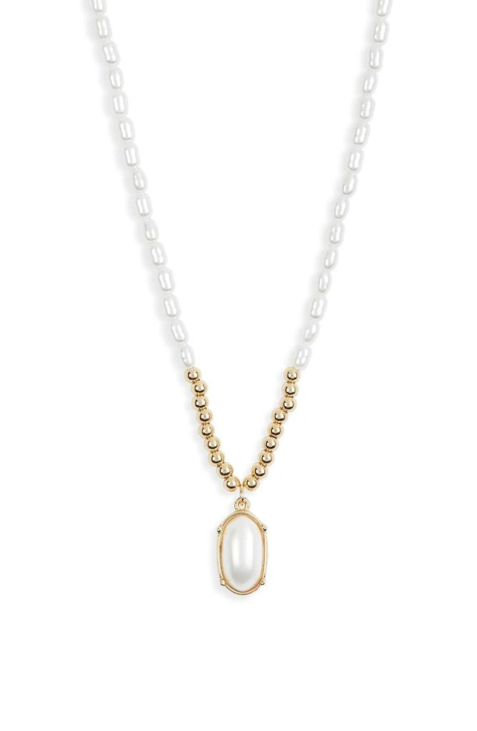Nordstrom Faux Pearl & Beaded Pendant Necklace 1