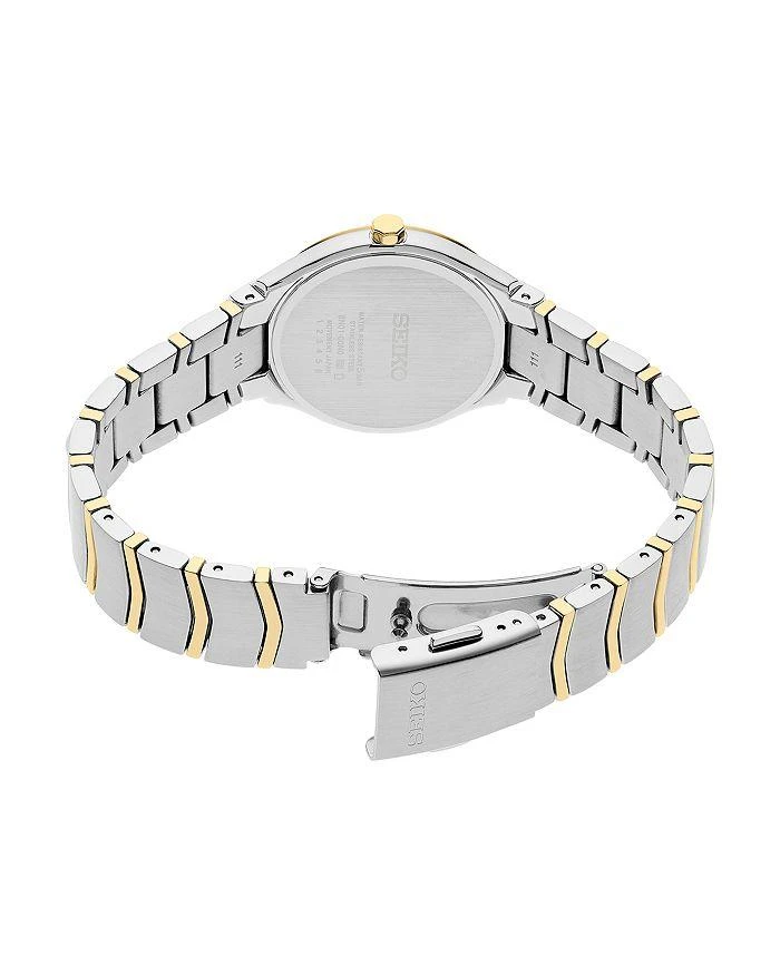 Seiko Essentials Watch, 30mm 2