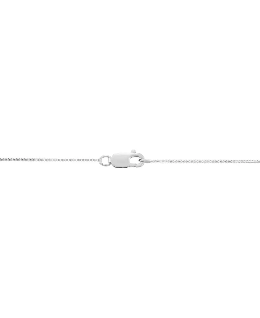 Grown With Love Cultured Freshwater Pearl (12mm) & Lab Grown Diamond (1/2 ct. t.w.) 18" Pendant Necklace in 14k White Gold 4