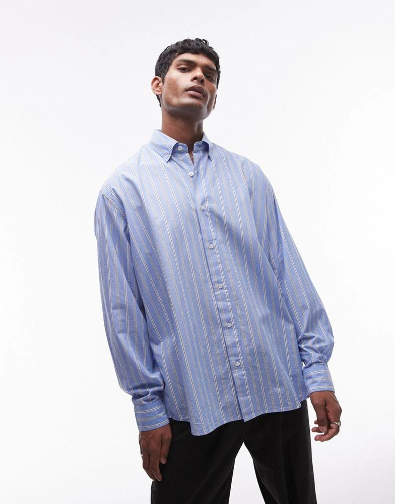 Topman Topman long sleeve oversized blue stripe shirt 2