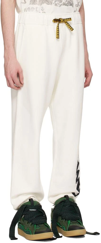 Lanvin White Future Edition Sweatpants 2