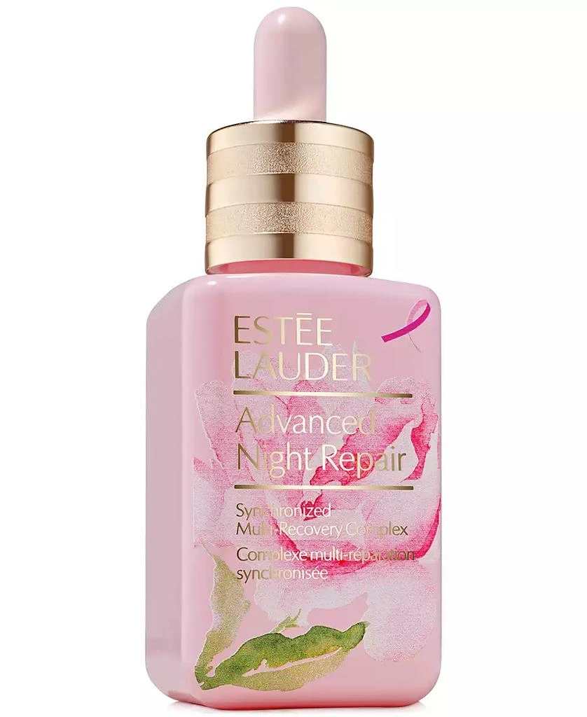Estée Lauder Limited-Edition Advanced Night Repair Synchronized Multi-Recovery Complex Serum, 1.7 oz. 1