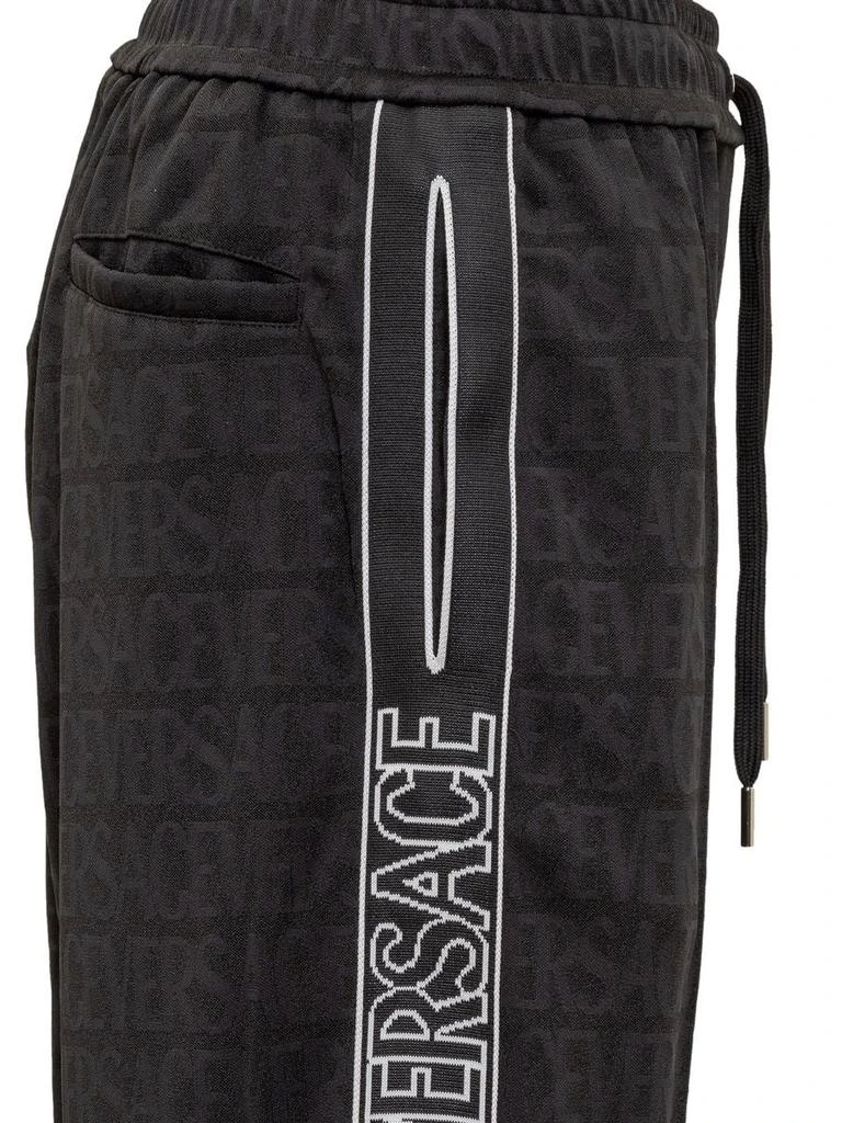 Versace Versace Sweatpants 4