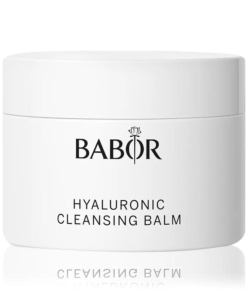 BABOR Hyaluronic Cleansing Balm, 5.3 oz.