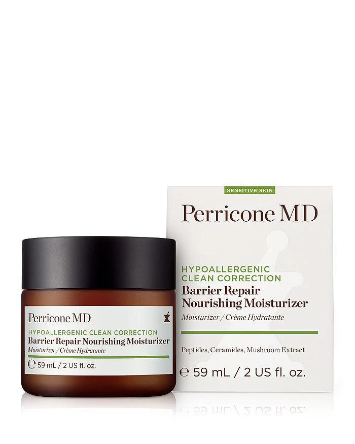 Perricone MD Barrier Repair Nourishing Moisturizer 2 oz. 3