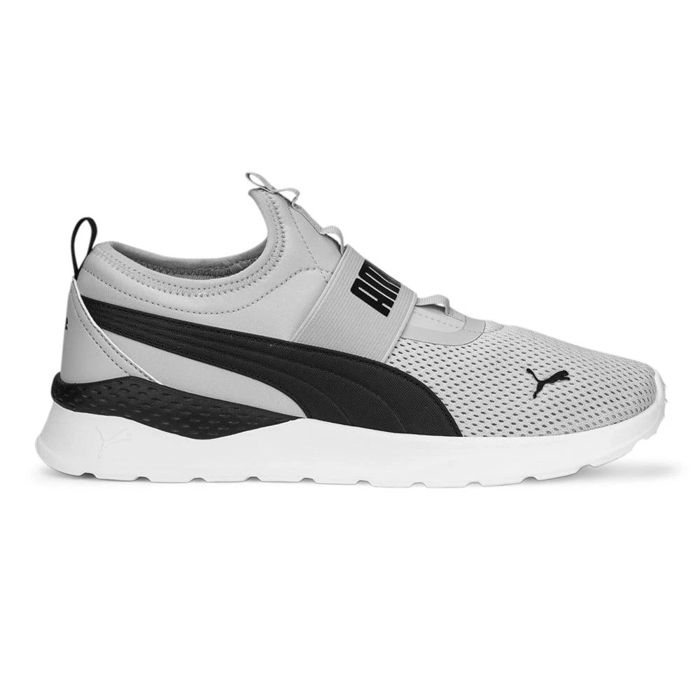 Puma Anzarun Lite Slip On Sneakers 1