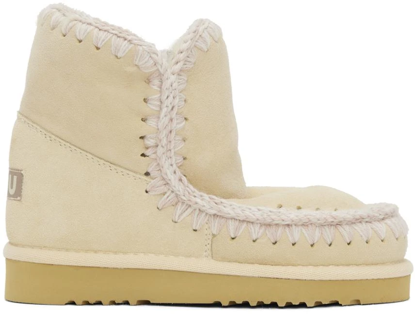 Mou Off-White 18 Boots 1