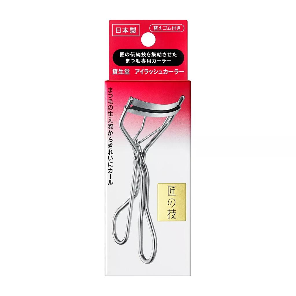 Shiseido Shiseido - Eyelash Curler