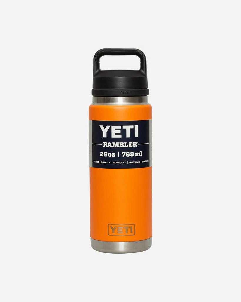 YETI Rambler Chug Cap Bottle King Crab Orange 1