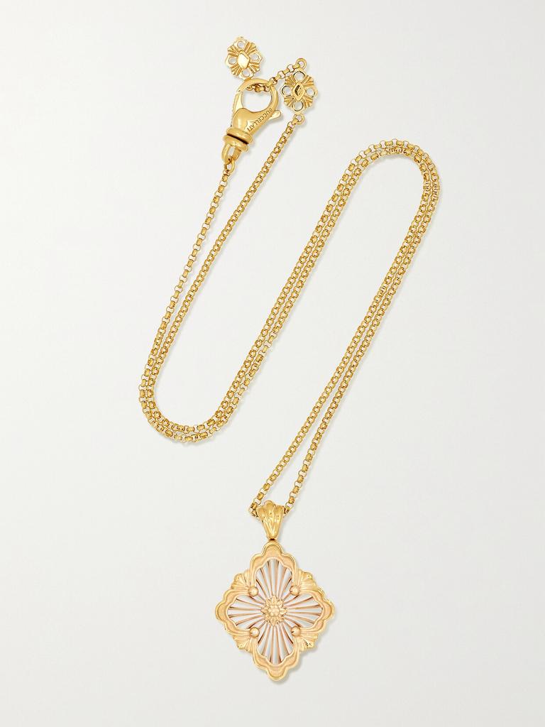 Buccellati Opera Tulle 18k 黄金项链