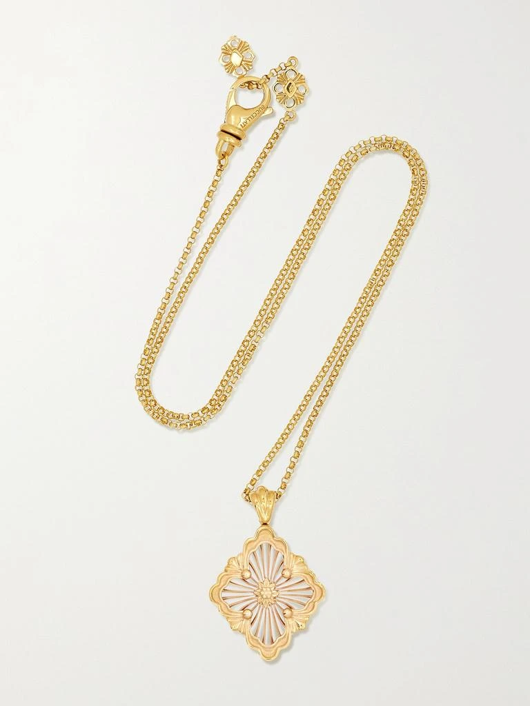 Buccellati Opera Tulle 18k 黄金项链 1