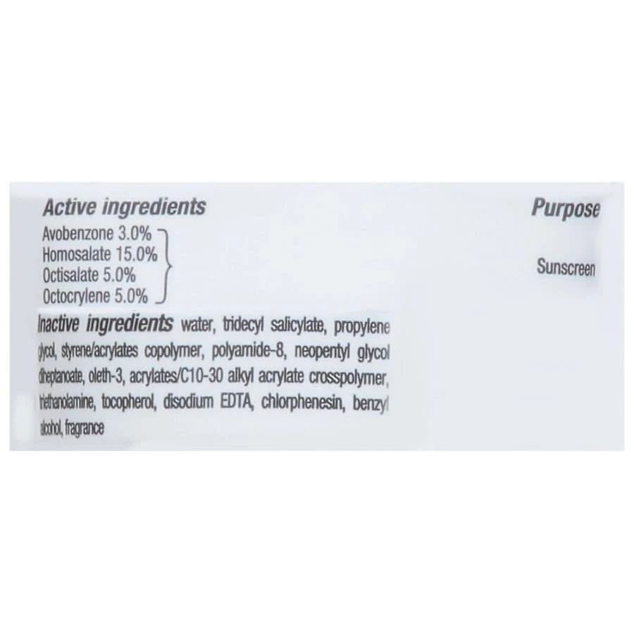 Walgreens Hydrating Sunscreen Lotion SPF 50 2