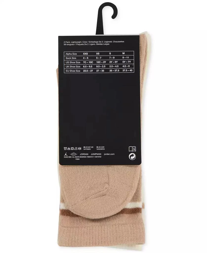 Jordan Big Kids Diamond Logo High Crew Socks, Set of 2 4