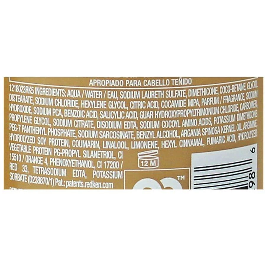 Redken All Soft Shampoo 3
