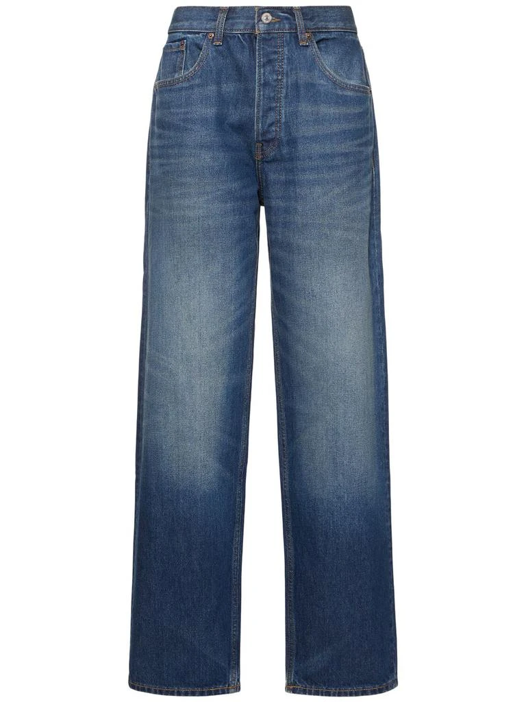 Aya Muse Low Rise Baggy Jeans 1