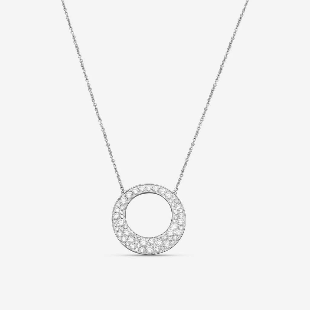 Mémoire Mémoire Eternal Star 18K White Gold Diamond Pendant Necklace FNES103