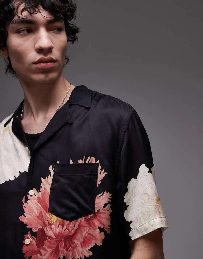 ALL SAINTS AllSaints Fleur short sleeve shirt in black floral 3