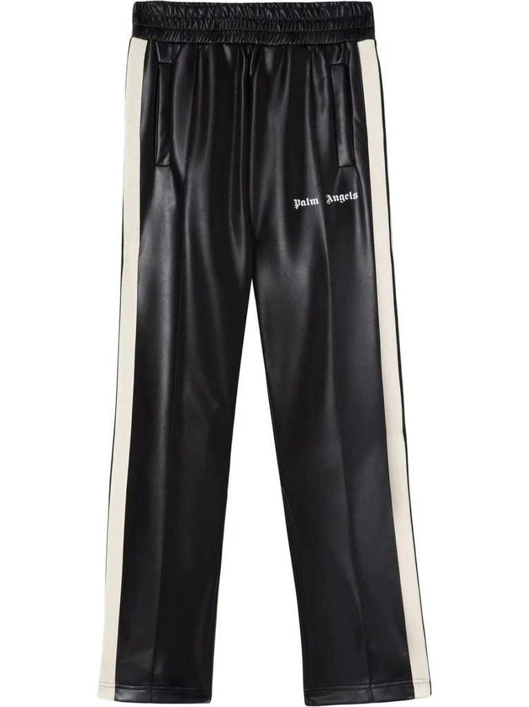 NA Black track Pants 1