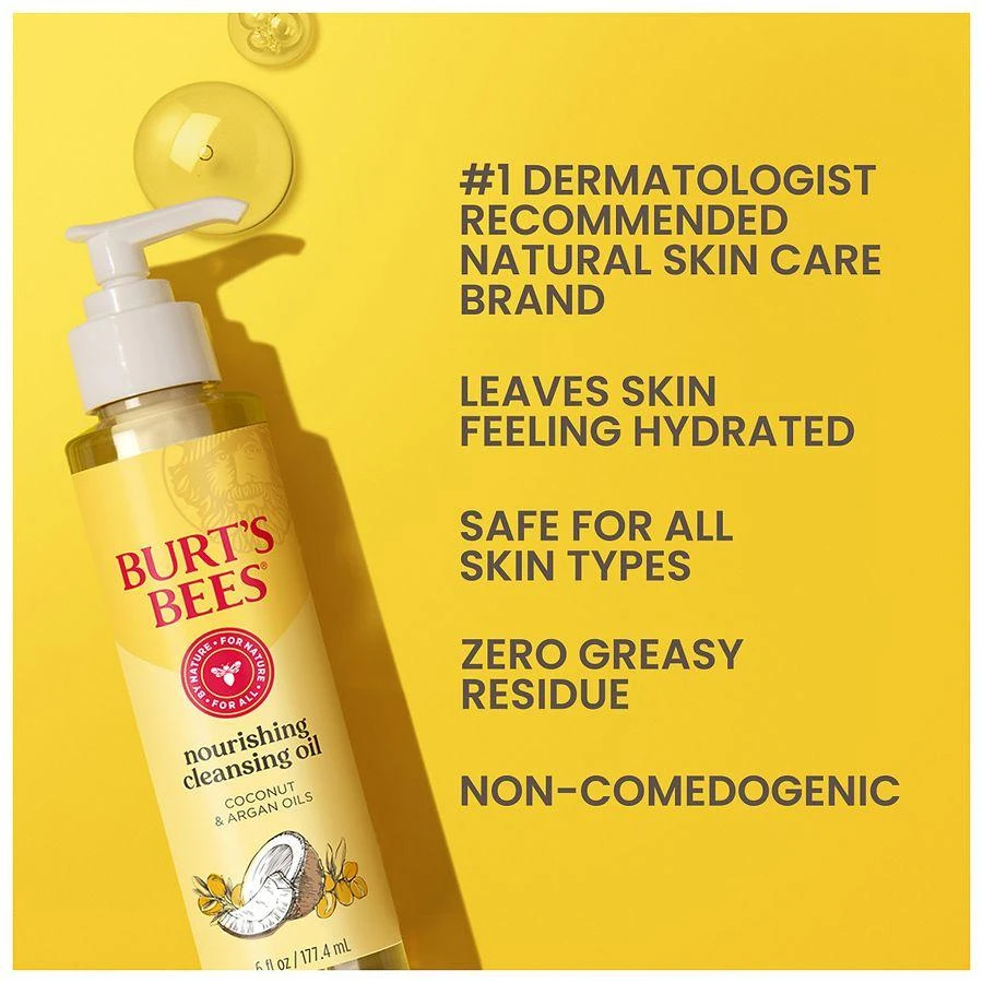 Burt's Bees Nourishing Cleansing Oil with Coconut and Argan Oils 5