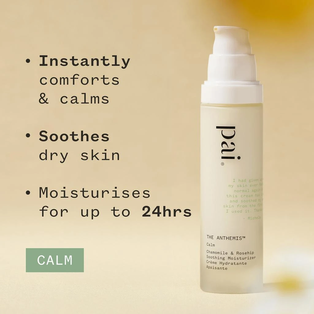 Pai Pai Skincare The Anthemis™ Soothing Moisturiser 50ml 6