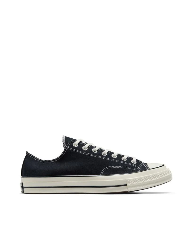 Converse Converse Sneakers 2 1