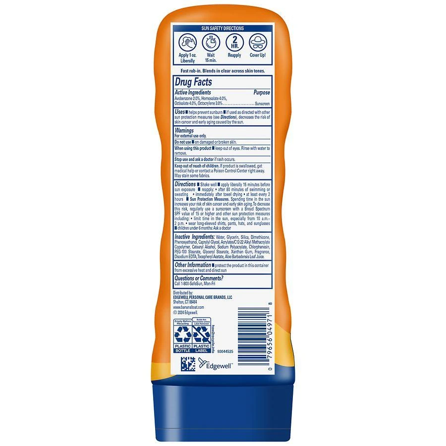 Banana Boat Sport Sunscreen Lotion SPF 30 2