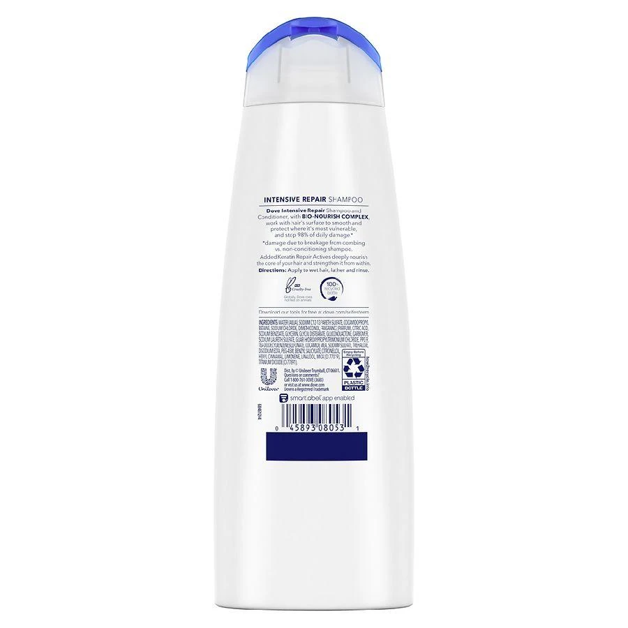 Dove Strengthening Shampoo Intensive Repair 2