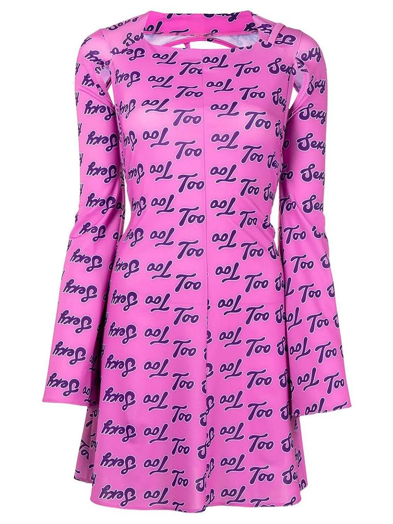 Natasha Zinko Too Sexy Open Back Mini Dress 1