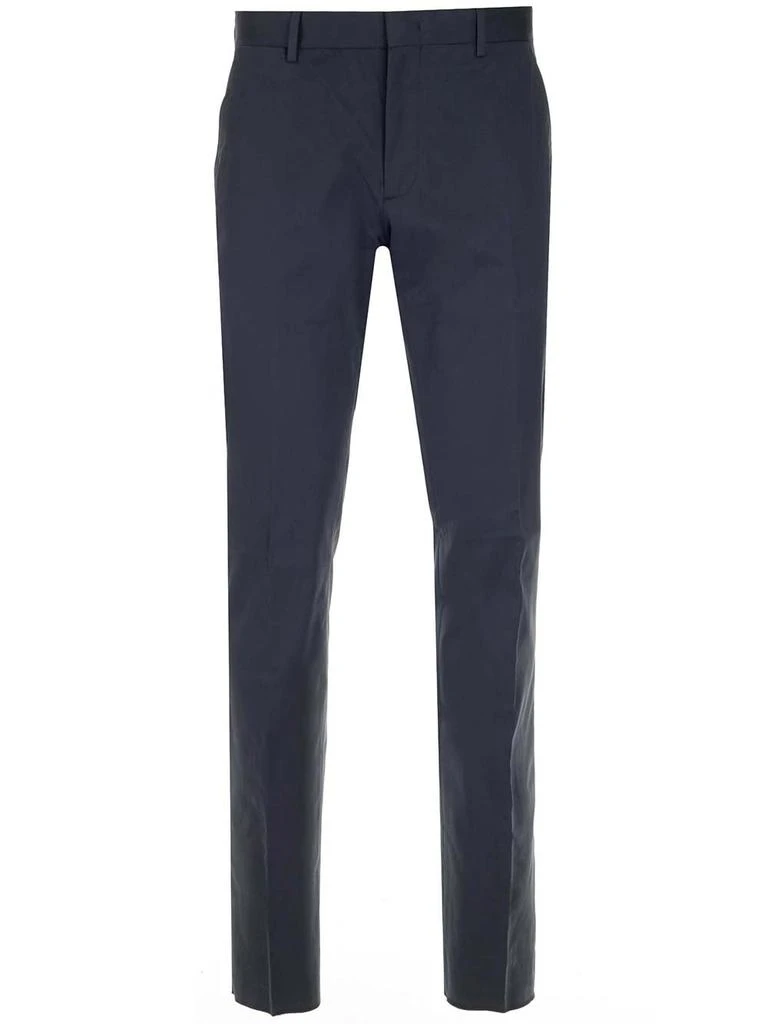 Z Zegna Z Zegna Straight-Leg Trousers 1