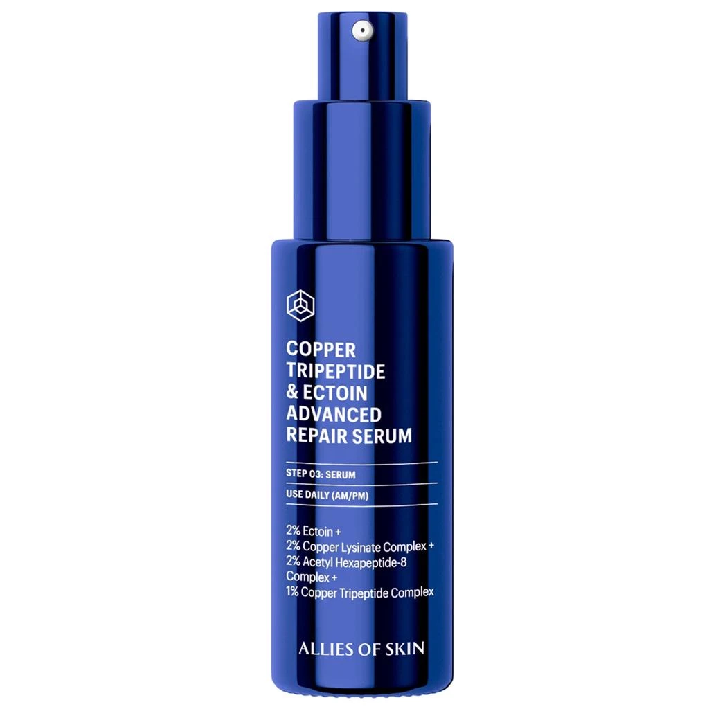 Allies of Skin Allies of Skin Copper Tripeptide & Ectoin Advanced Repair Serum 30ml 1