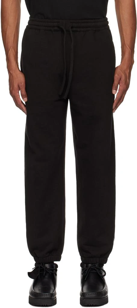 MAHARISHI Black Nishigawa Iaido Club Edition Kamon Embroidered Sweatpants 1