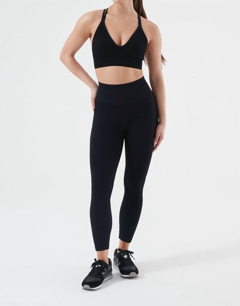 NUX Nux - Chloe Sports Bra