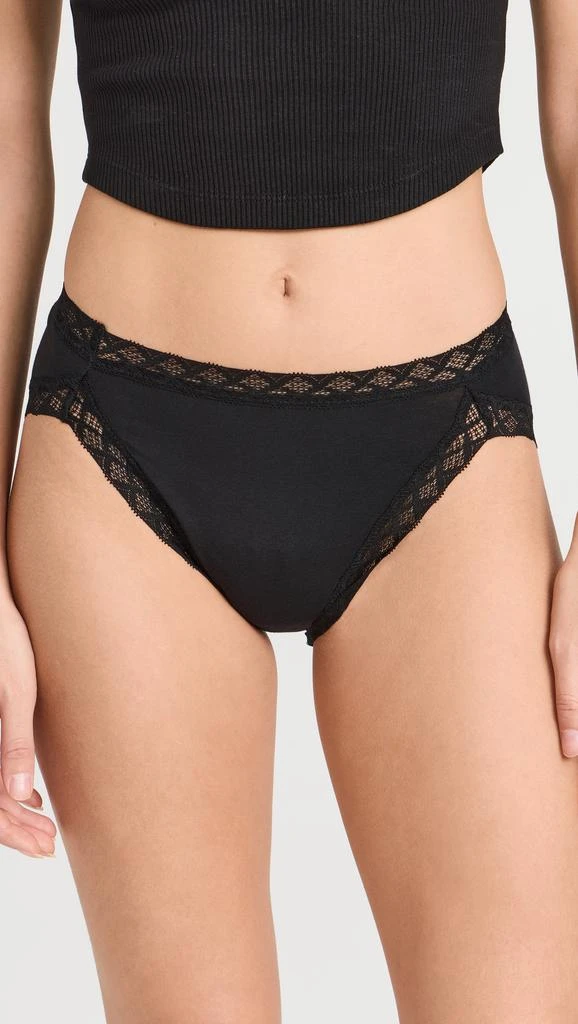 Natori Bliss French Cut 3 Pack Underwear 2
