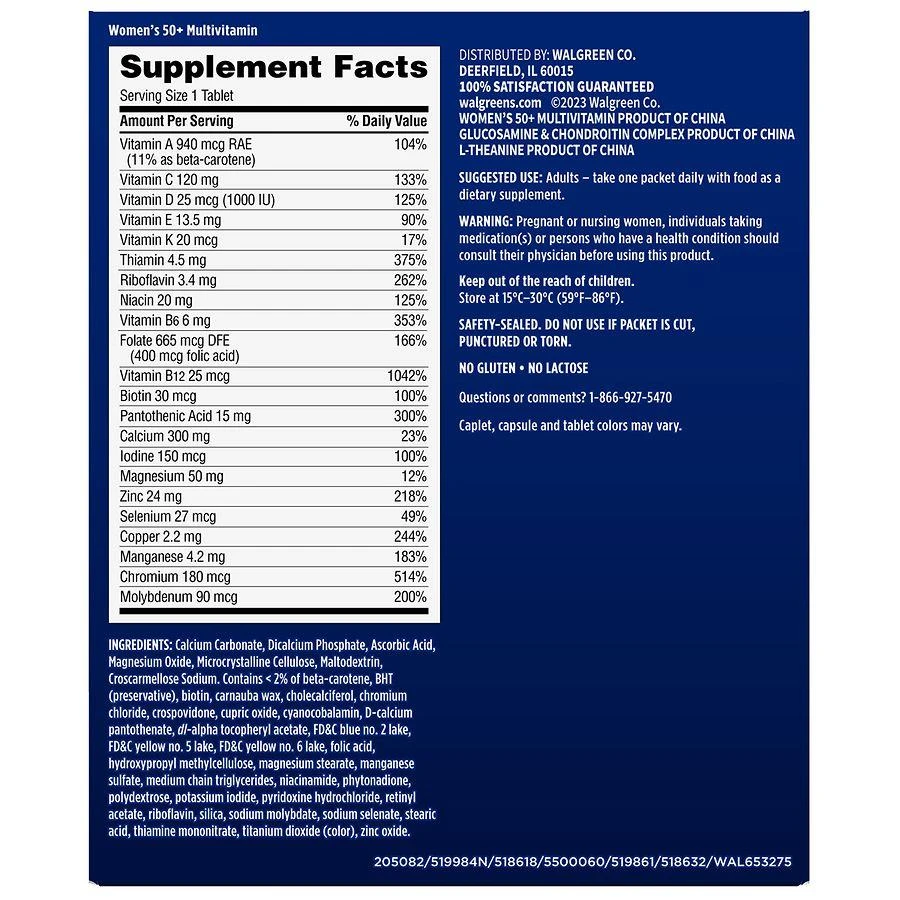 Walgreens Women's 50+ Multivitamin Daily Vitamin Pack 2