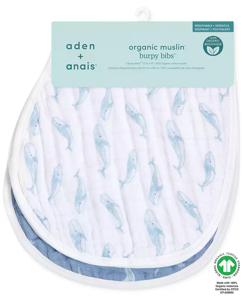 aden + anais Oceanic Burpy Bibs, Pack of 2