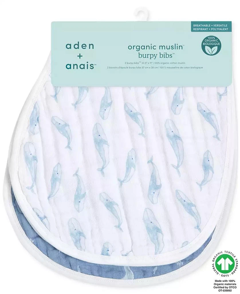aden + anais Oceanic Burpy Bibs, Pack of 2 2