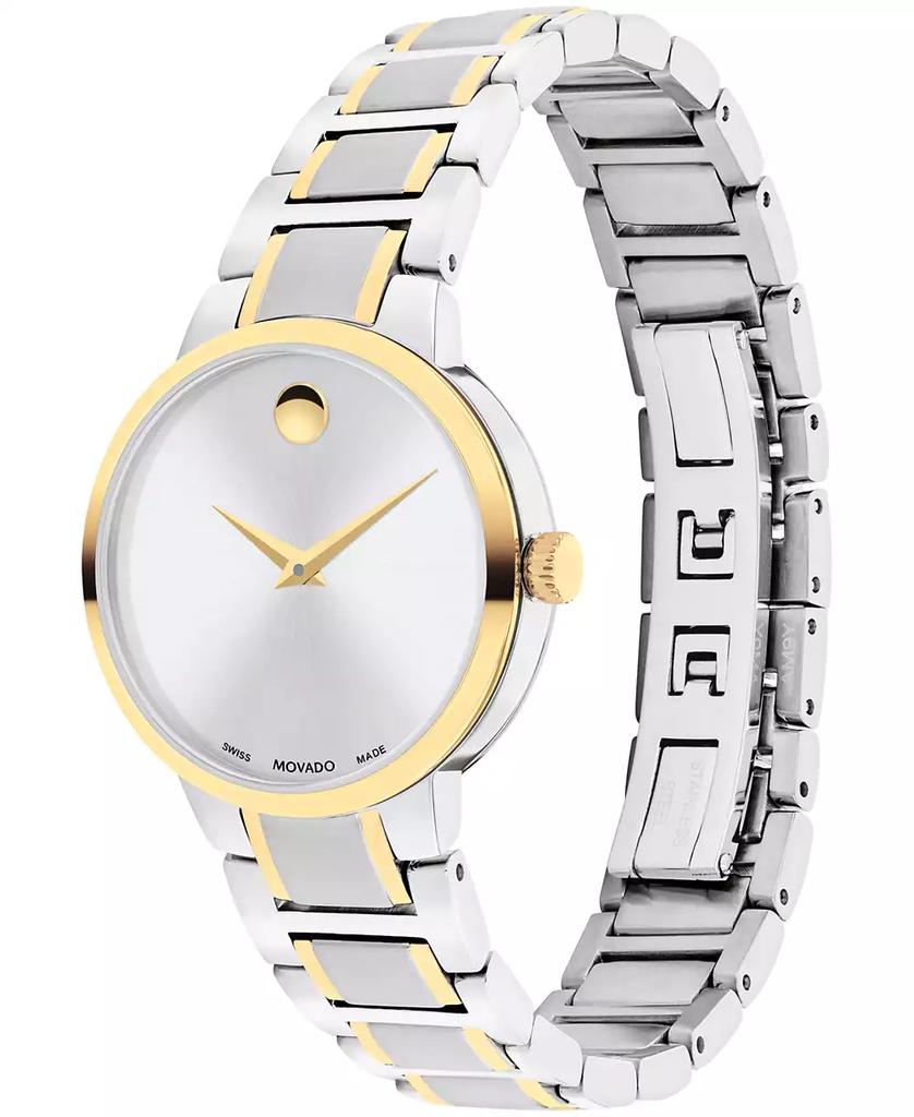 Movado Women's Portfolio Swiss Quartz Stainless Steel Yellow Pvd Watch 28MM