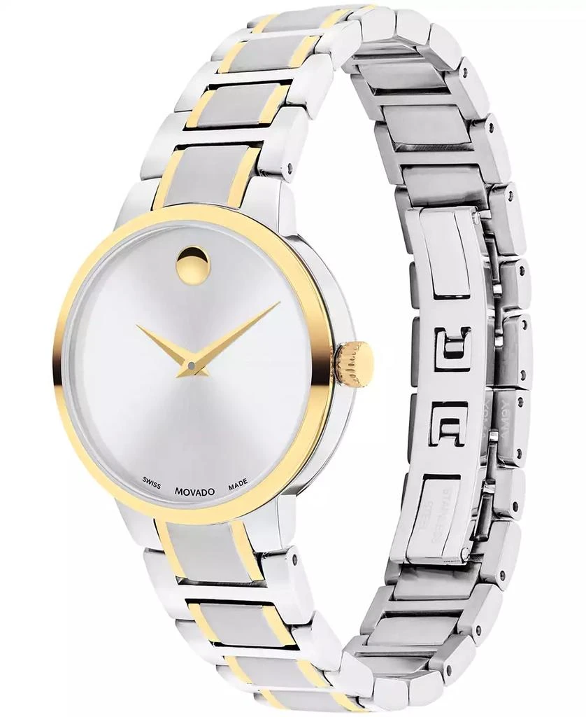 Movado Women's Portfolio Swiss Quartz Stainless Steel Yellow Pvd Watch 28MM 2