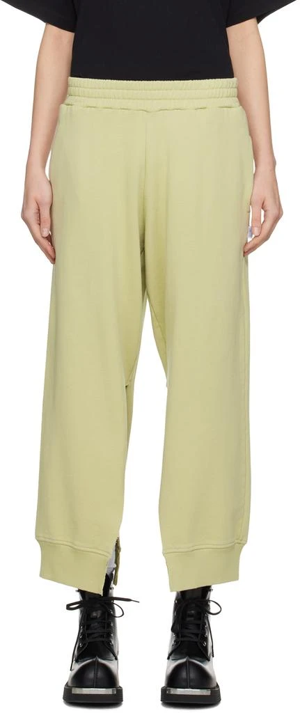 MM6 Green Vented Sweatpants 1