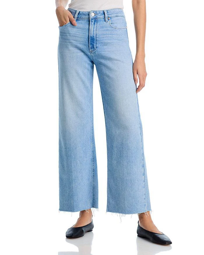 Paige Anessa 31 High Rise Raw Hem Jeans 1