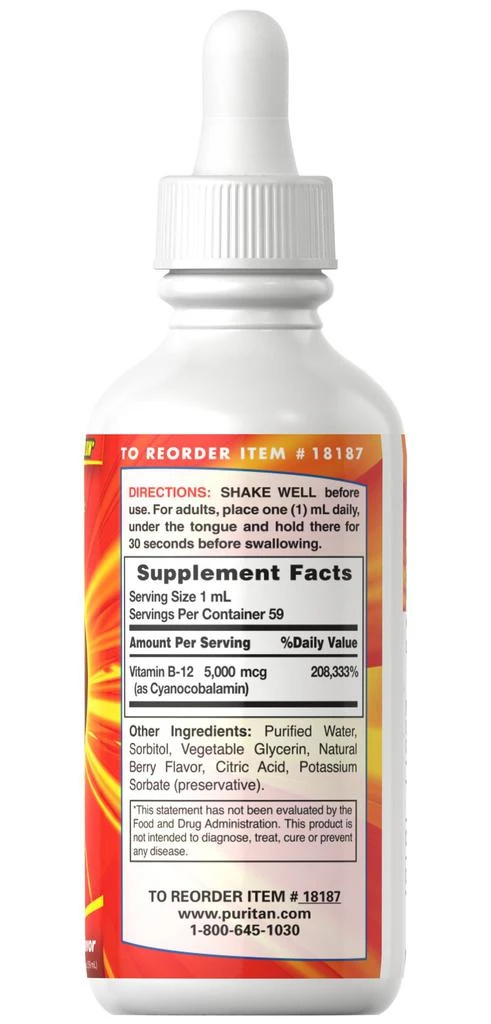 Puritan's Pride B-12 5000 mcg 2 fl oz Liquid 4