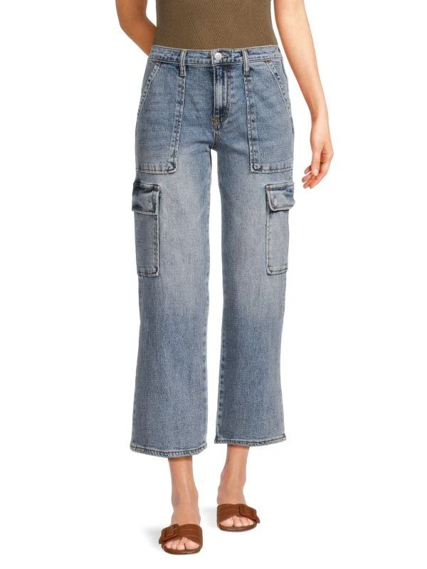 Hudson Rosalie High Rise Wide Leg Jeans 1