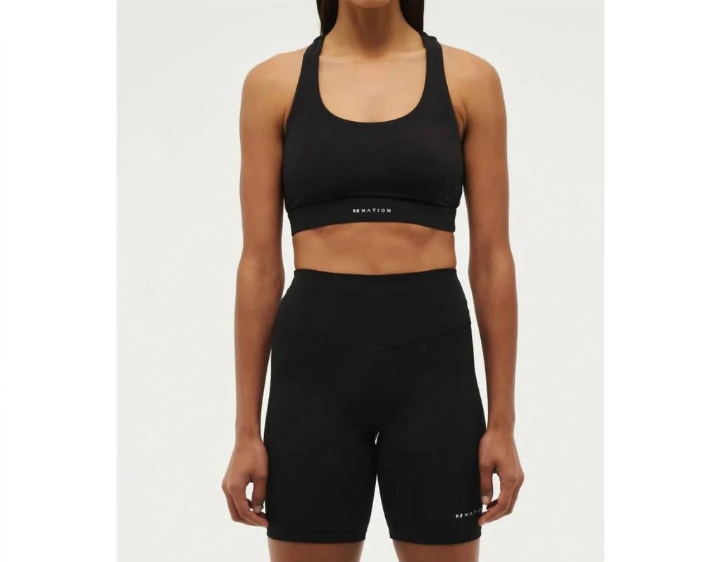 P.E. NATION P.E. Nation - FREQUENCY SPORTS BRA 3