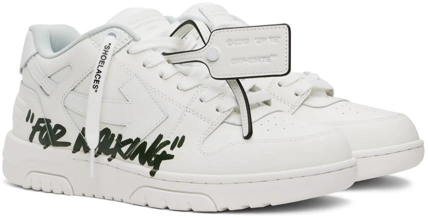 Off-White White Out Of Office 'For Walking' Sneakers 4