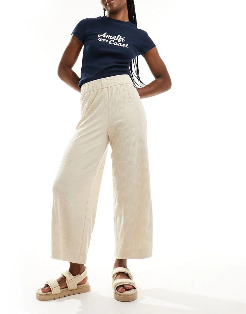Monki Monki Cilla rib jersey cropped wide leg trousers in beige 1