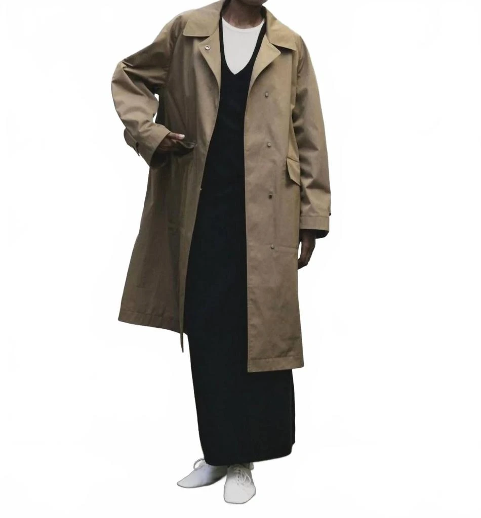 Mijeong Park Oversized Trench Coat In Khaki