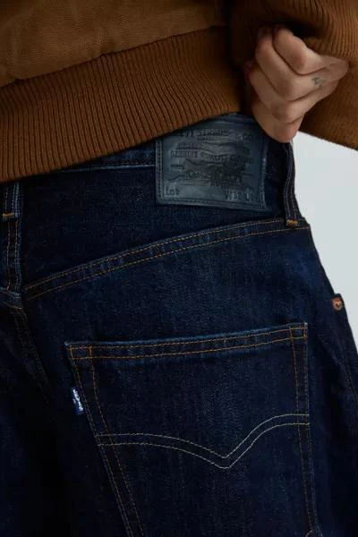 Levi's Levi’s® Made In Japan Wide Leg Pleated Jean 4