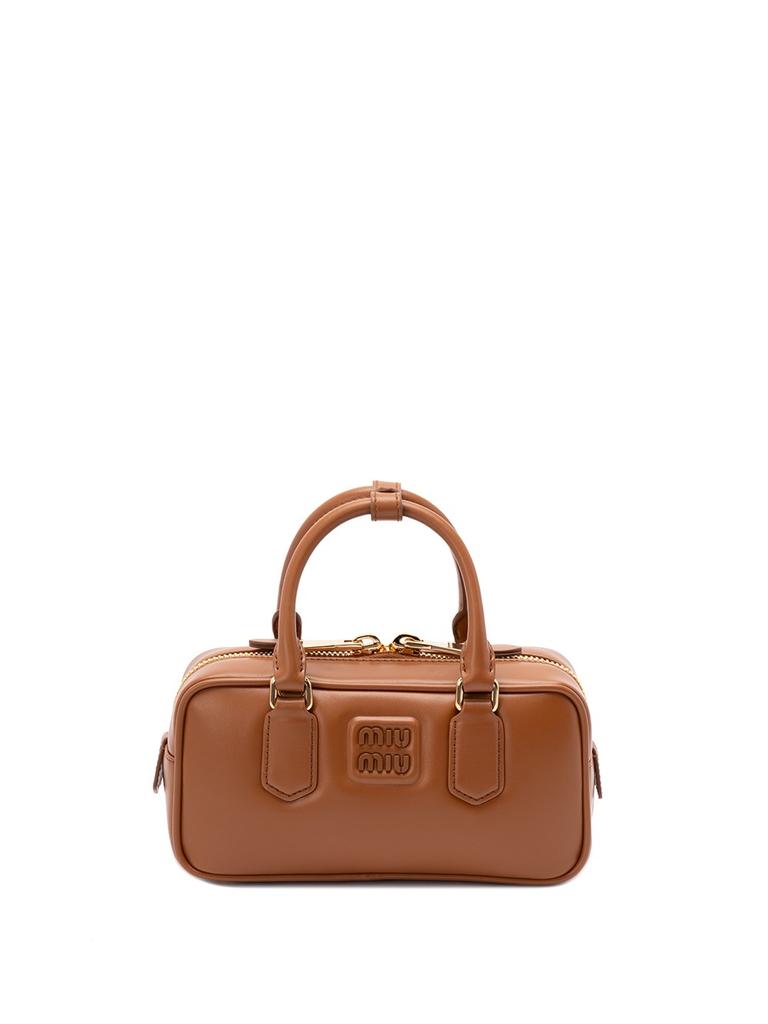【関税送料込】MIU MIU ジップアップ ミニトートバッグ Miu Miu Miu Miu Zip-Up Mini Tote Bag - Tote Bags - Compare