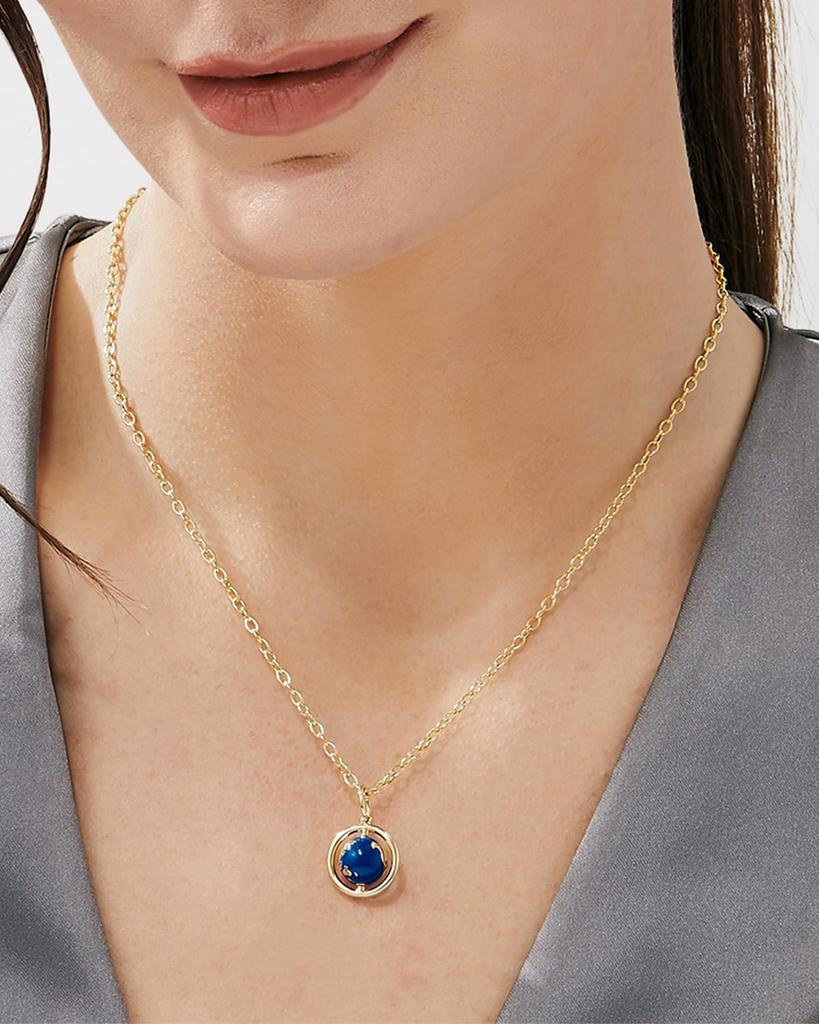Syna 18K Yellow Gold Small Cosmic Rotating Earth Pendant Necklace with Lapis Enamel